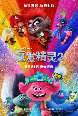 91在线视频免费