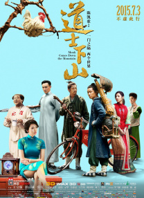 91在线视频免费